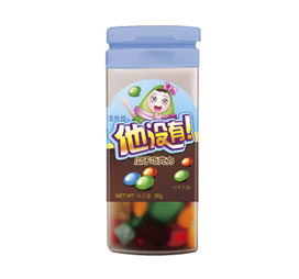SUNFLOWER KERNEL CHOCOLATE(CAN PACKAGE)
